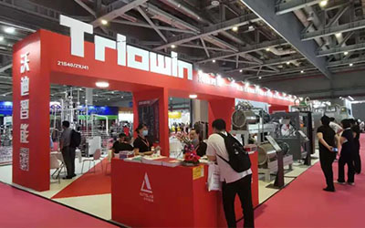 Triowin&Autolab 邀您共享FIC盛会