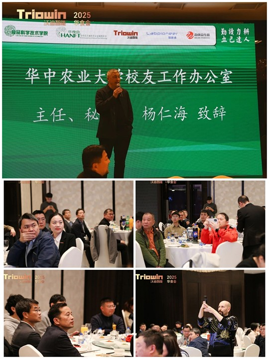 73129640_1751958115.png